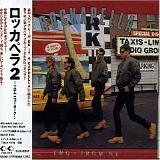 Rockapella - Misc