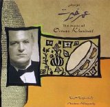 Omar Khairat - Arabian Rhapsody