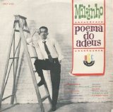 Miltinho - Poema do adeus