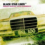 Black Star Liner - Bengali Bantam Youth Experience!
