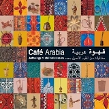 Various artists - Arabic Café CD1 (BARDCD014)