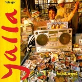 Various artists - Yalla - Hitlist Egypt