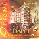 Various artists - Arabic Café