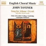 John Tavener - Svyati (Steven Isserlis)