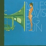 Miles Davis - Big Fun