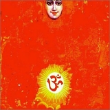 Divination (Bill Laswell, Laraaji) - Sacrifice