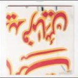 Various artists - Eastern Uprising. Dance Music from the Asian Underground