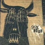 Various artists - 99X Live X 8 - Hidden