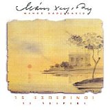 Μάνος Χατζιδάκις - Δεκαπέντε εσπερινοί