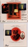 Vladimir Pleshakov - Integrale de l'oeuvre pour piano
