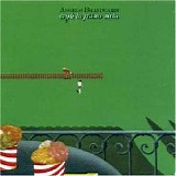 Angelo Branduardi - Cogli la prima mela