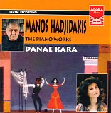 Δανάη Καρά - The Piano Works