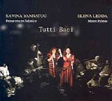 Σαβίνα Γιαννάτου & Elena Ledda - Tutti baci
