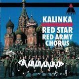 Red Army Chorus - Kalinka - Red Star