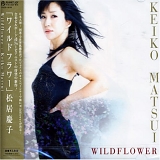 Keiko Matsui - Wild Flower