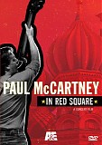 Paul McCartney - In Red Square
