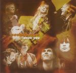 Various artists - Soundhouse Loves You