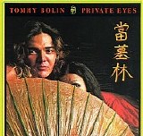 Tommy Bolin - Private Eyes