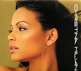 Christina Milian - Christina Milian