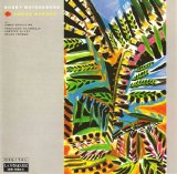 Bobby Hutcherson - Ambos Mundos