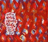 Qwat Neum Sixx - Live at festival NPAI 2007