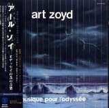 Art Zoyd - Musique Pour l'Odyssée