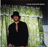 Q Tip - Kamaal The Abstract