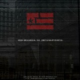 Nine Inch Nails - Further Down the Spiral - Limitless Potential