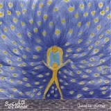 SinÃ©ad O'Connor - Universal Mother
