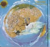 עובדיה חממה - שמים וארץ