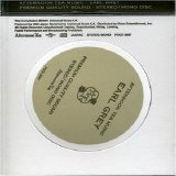 Various artists - Afternoon Tea Music [Earl Grey]