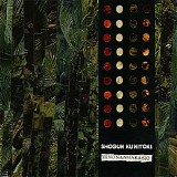 Shogun Kunitoki - Vinonaamakasio
