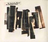 The Mountain Goats - We Shall All Be Healed