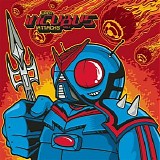 Incubus - When Incubus Attacks, Vol. 1
