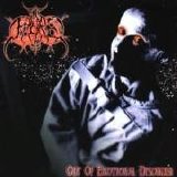 Taetre - Out Of Emotional Disorder