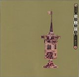 Masada - First Live 1993