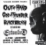 Entombed - Out Of Hand EP