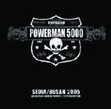 Powerman 5000 - Korea Tour EP