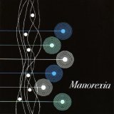 Manorexia - Volvox Turbo
