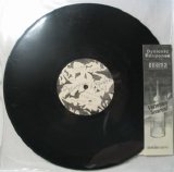 Venetian Snares - Shitfuckers!!!
