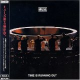 Muse - Time Is Running Out CDS