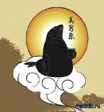 Merzbow - Minazo Volume One