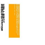 H3llb3nt - Regurgitate