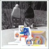 Micronauts - Bleep To Bleep