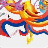 Boredoms - Rebore Vol. 2