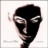 Diamanda Galas - Vena Cava