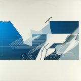 Proem - 2=1 EP