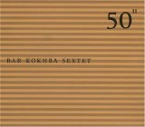 Masada - 50th Birthday Celebration, Vol. 11