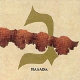 Masada - 50th Birthday Celebration, Vol. 3