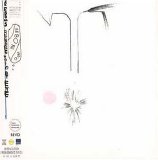 Boredoms - Rebore Vol. 0